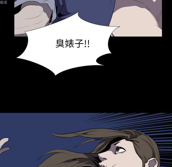 第 34 话 - 第47.jpg页