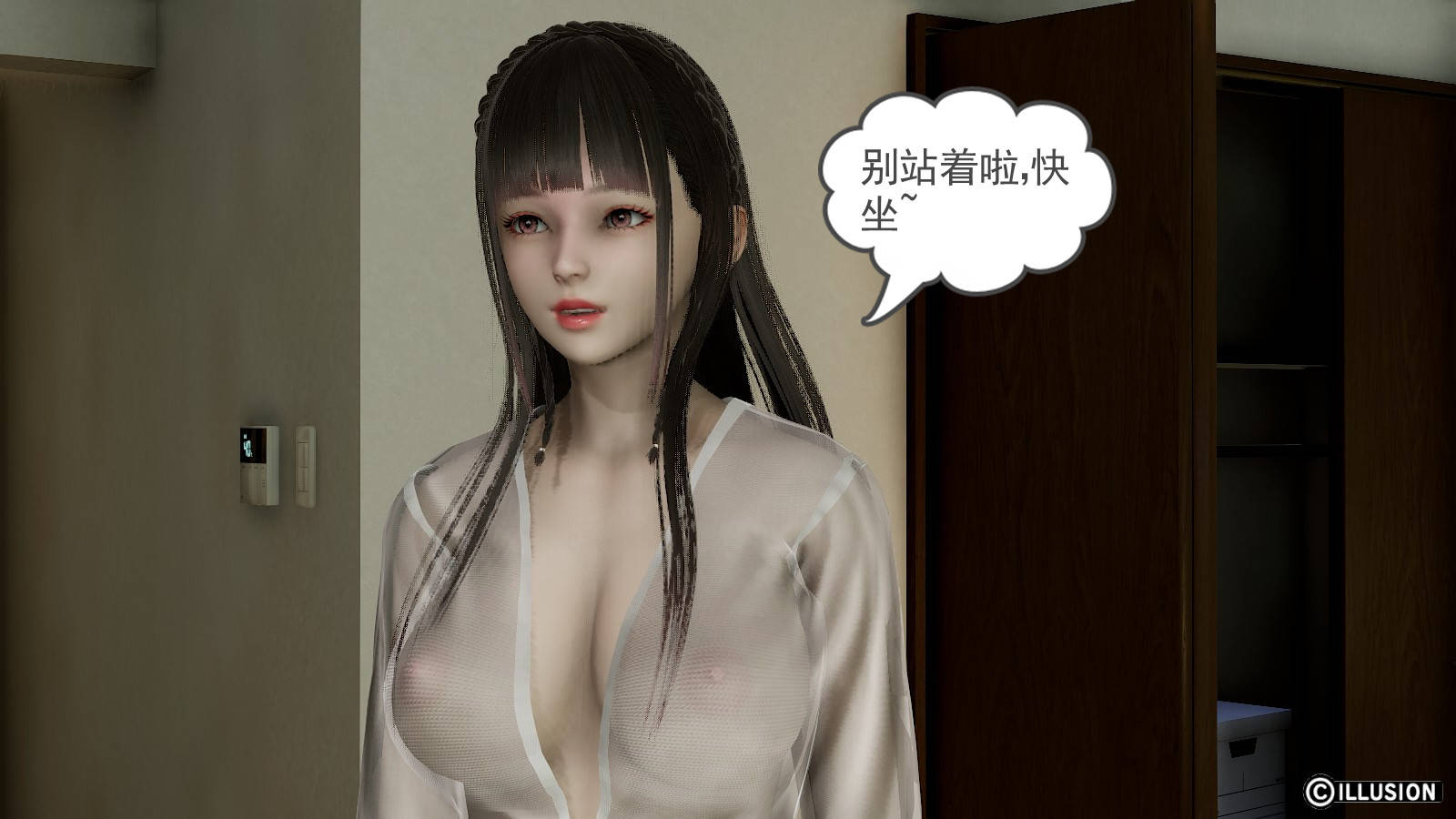第 19 话 - 第7.jpg页