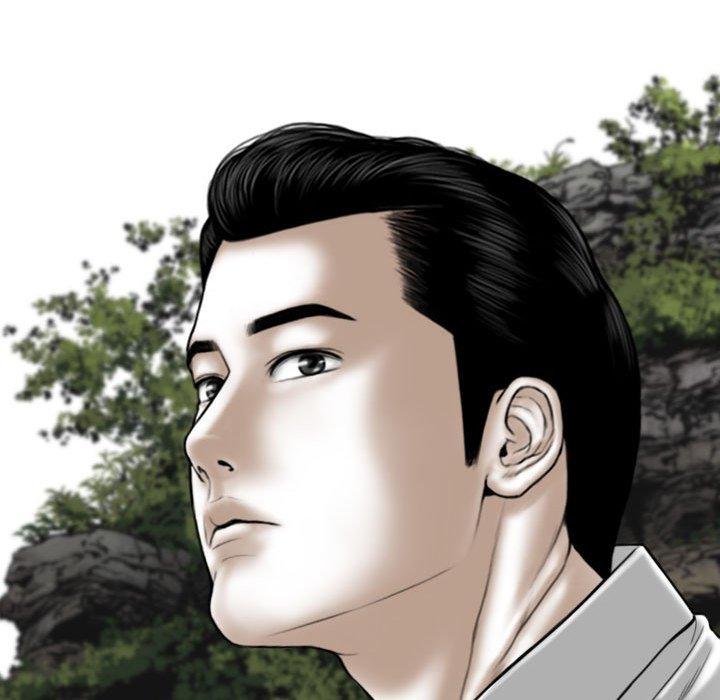第65话 - 第29.jpg页