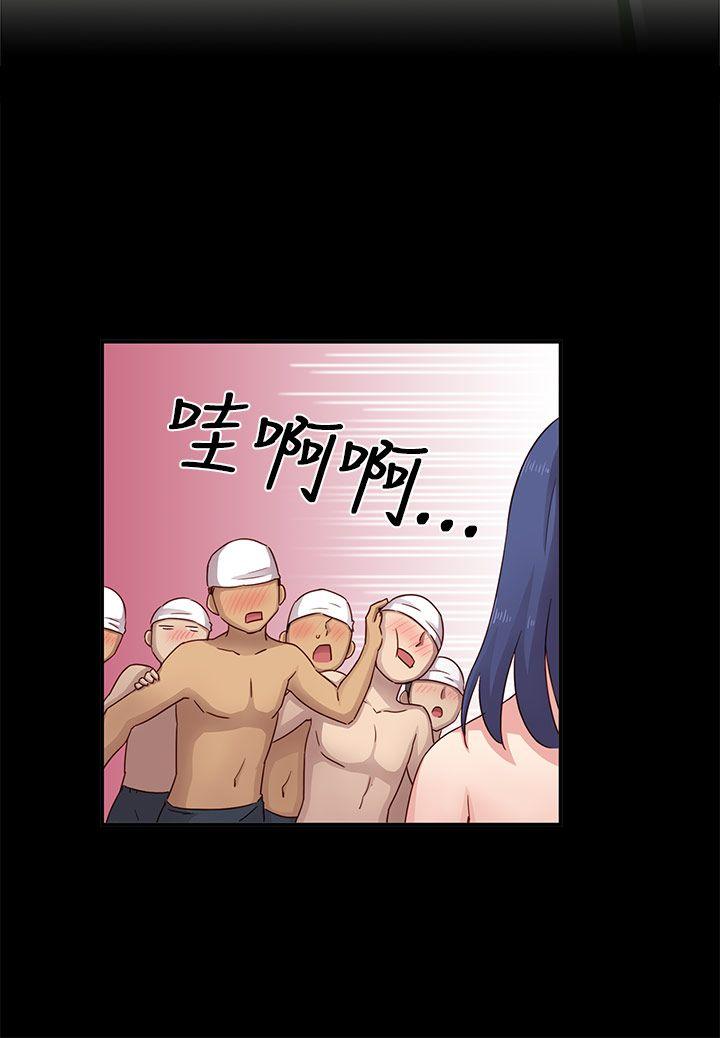 第 26 话 - 第9.jpg页
