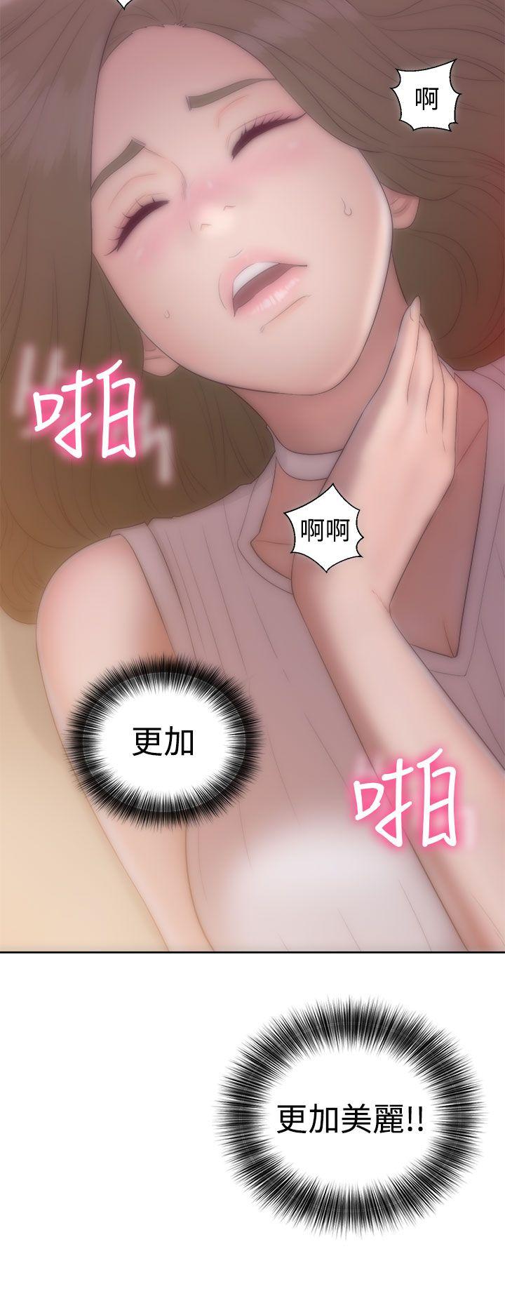 第38話 - 第38.jpg页
