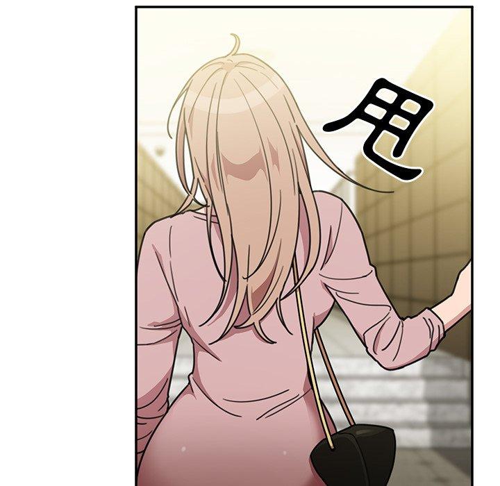 第40话 - 第60.jpg页