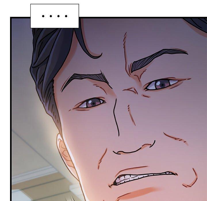 第 7 话 - 第17.jpg页