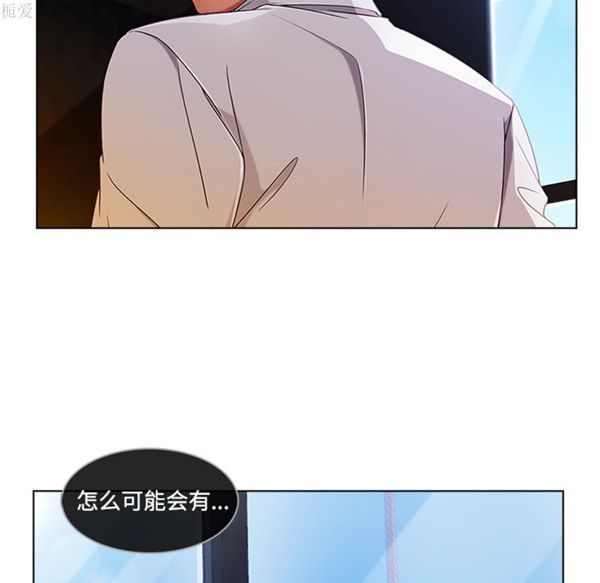第 20 话 - 第18.jpg页