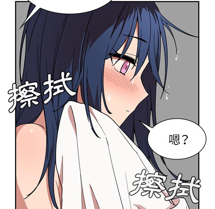 第32话 - 第69.jpg页