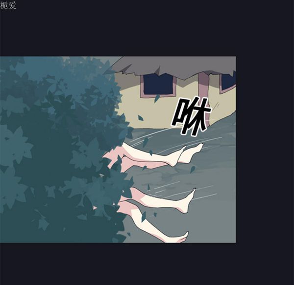 第 19 话 - 第48.jpg页