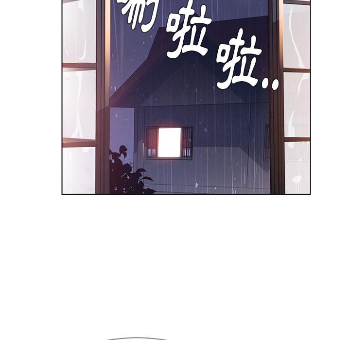 第2話 - 第128.jpg页