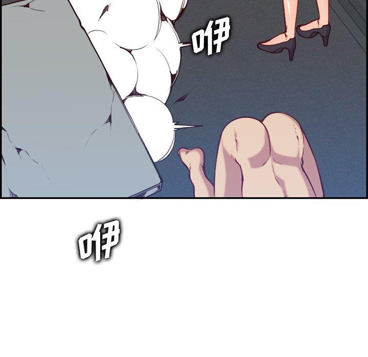 第 40 话 - 第31.jpg页