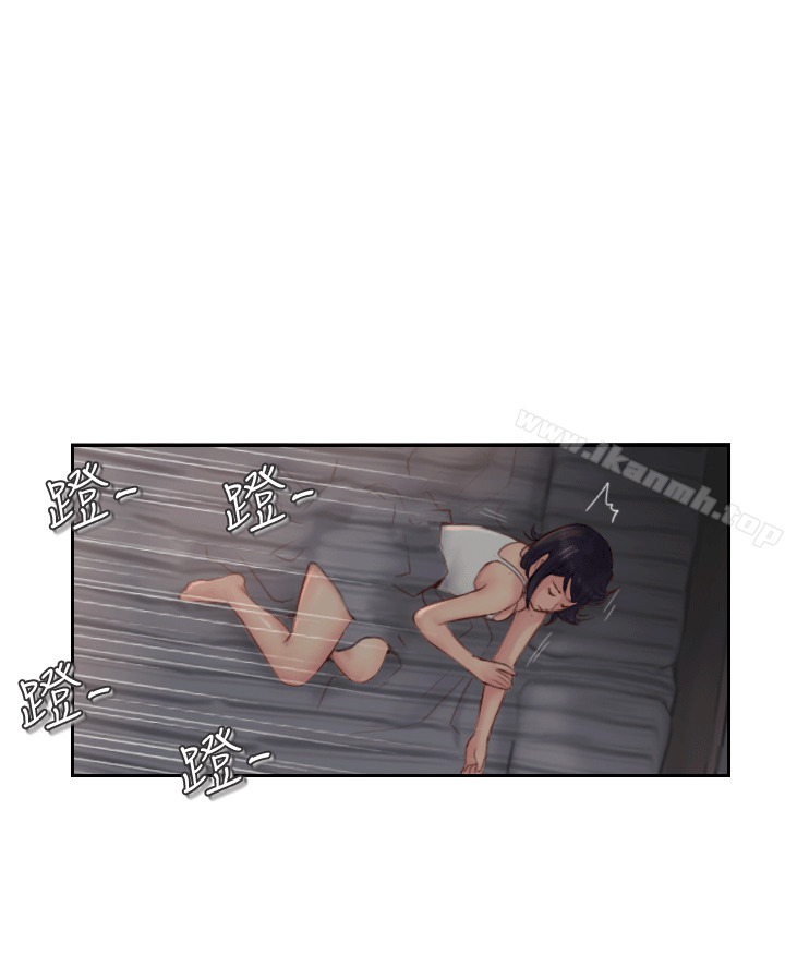 第3话-代理，你有女友吗? - 第27.jpg页