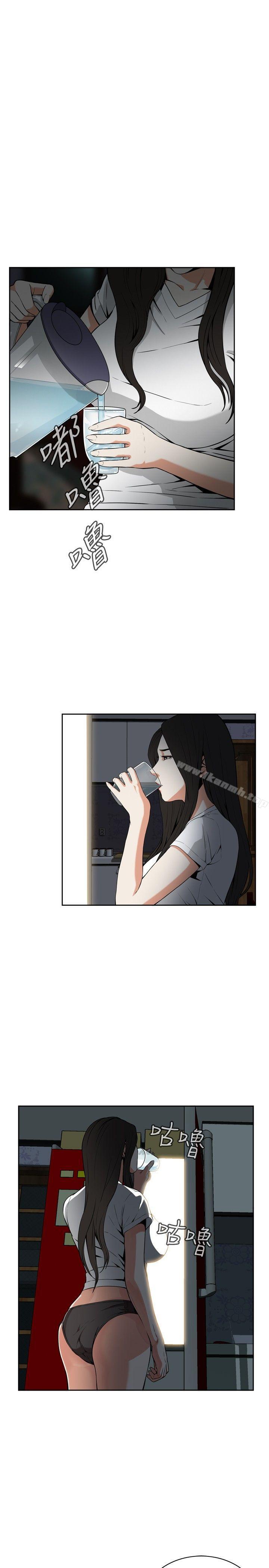 第9話 - 第4.jpg页
