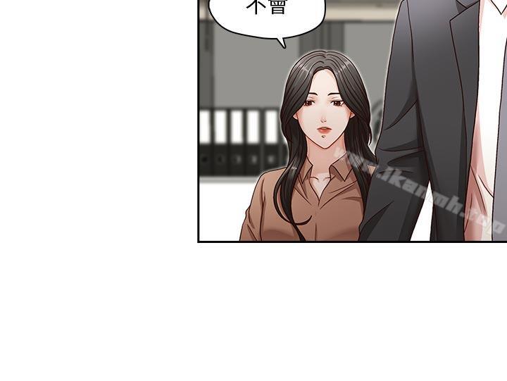 第12話 - 第14.jpg页