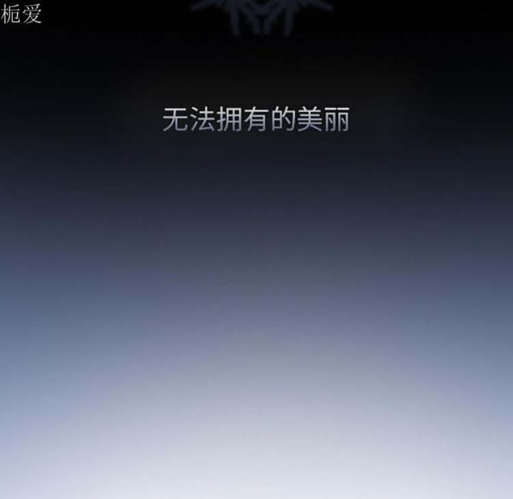 第 20 话 - 第7.jpg页