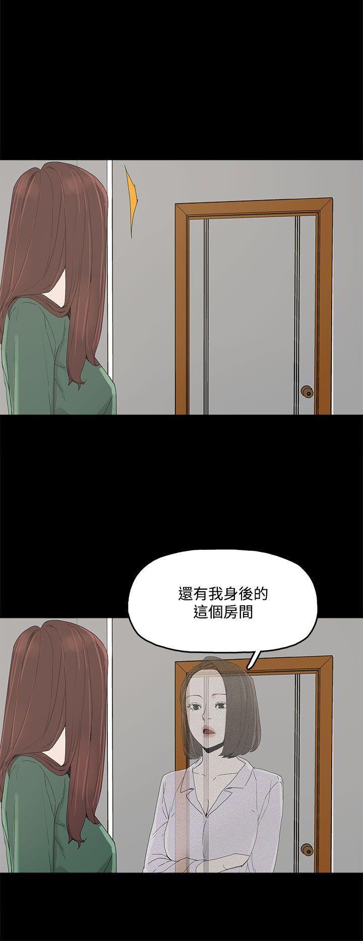 第 8 话 - 第14.jpg页