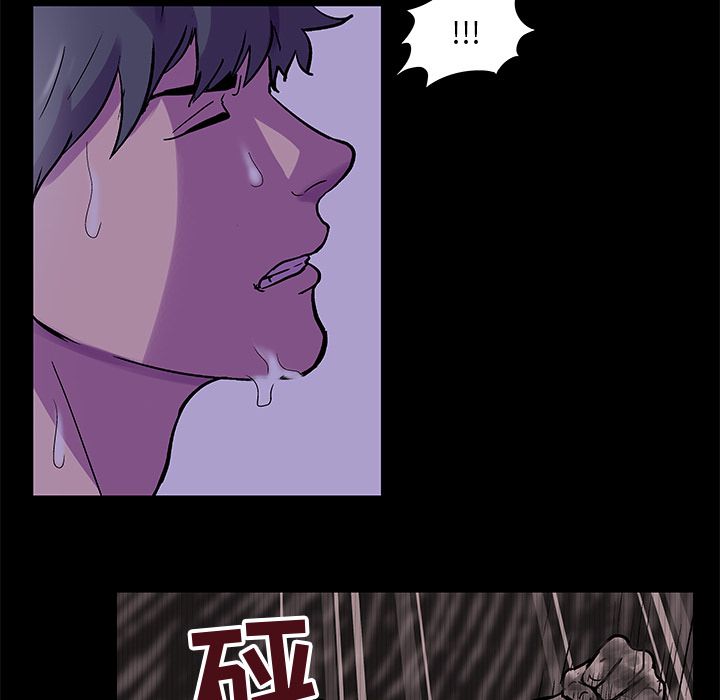 第69话 - 第19.jpg页