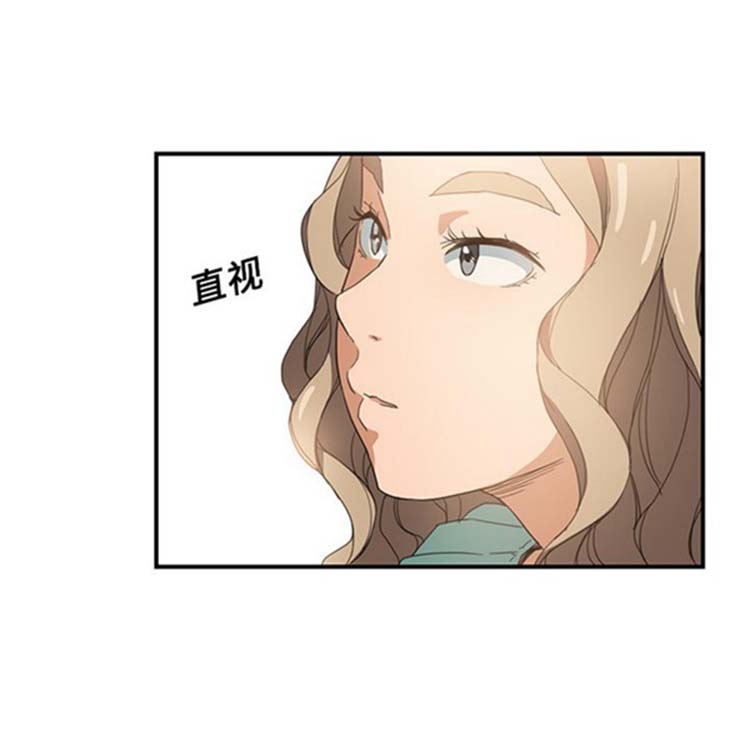 第 5 话 - 第81.jpg页
