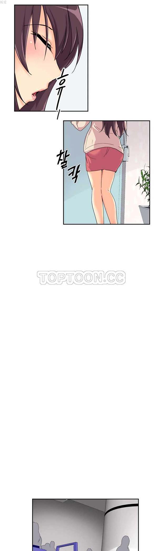第 30 话 - 第19.jpg页