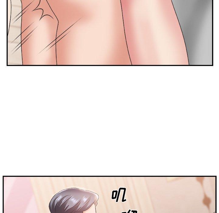 第 23 话 - 第80.jpg页