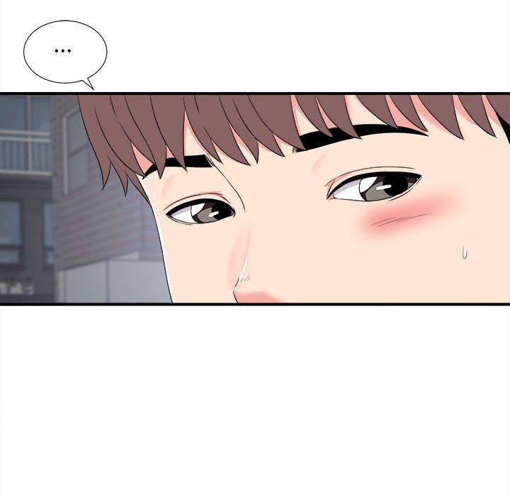 第 7 话 - 第29.jpg页