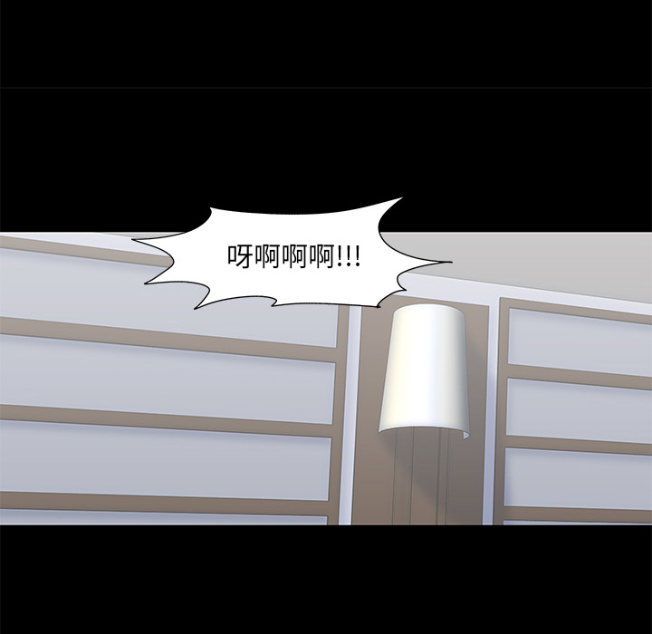 第55话 - 第71.jpg页