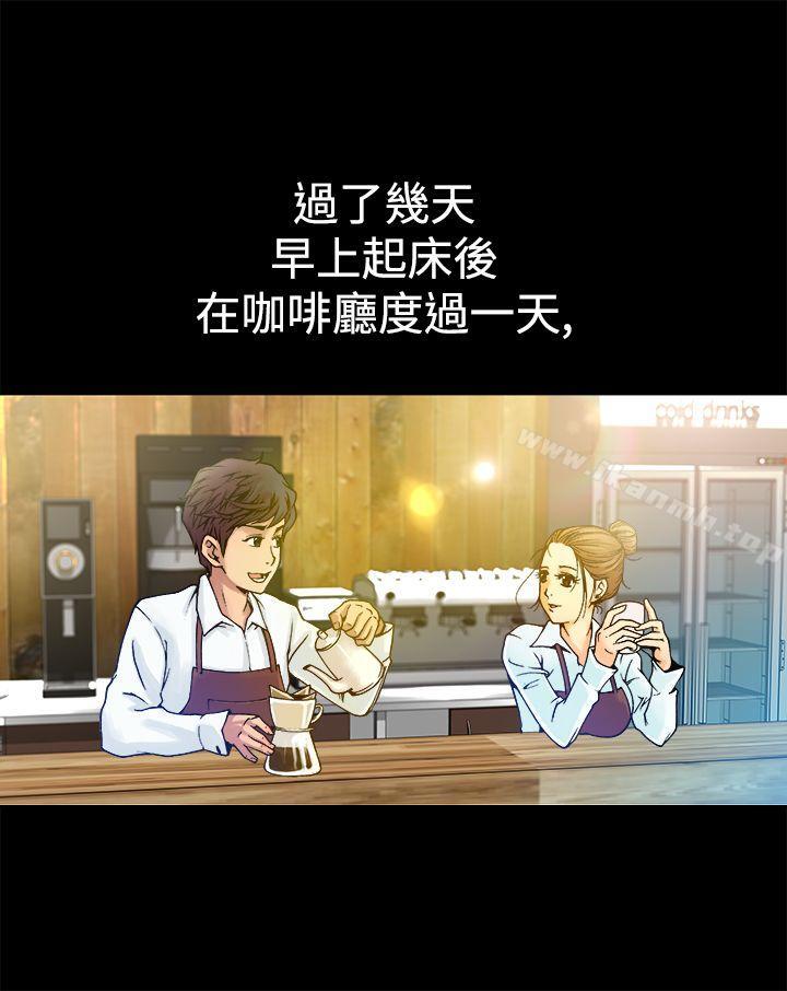 第6话 - 第1.jpg页
