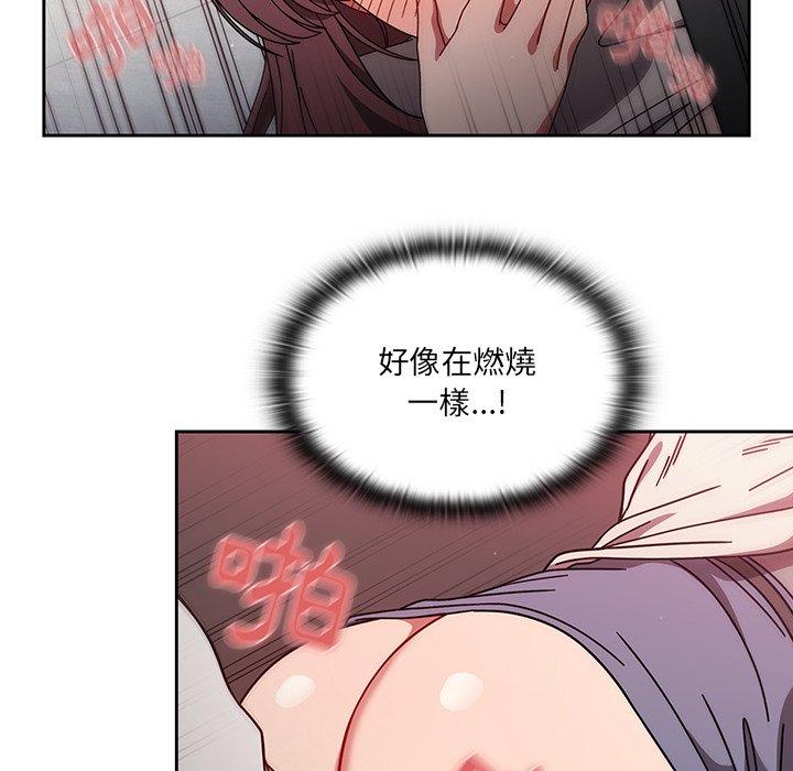 第7話 - 第69.jpg页