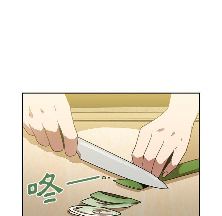 第39话 - 第57.jpg页