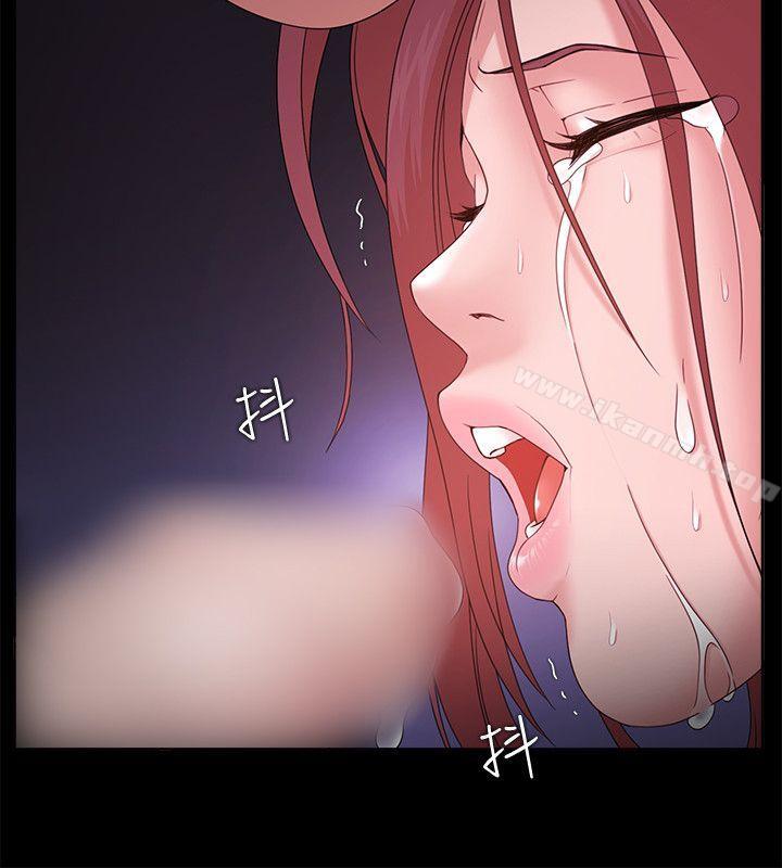 第13话 - 第26.jpg页