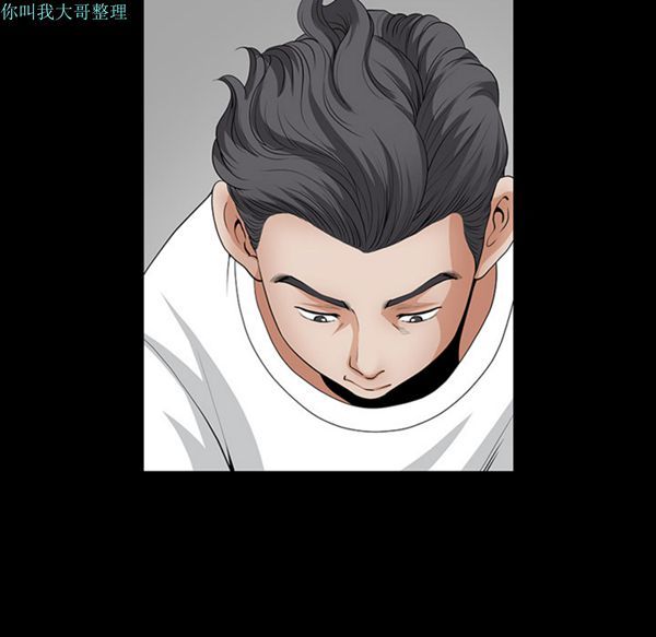 第 17 话 - 第118.jpg页