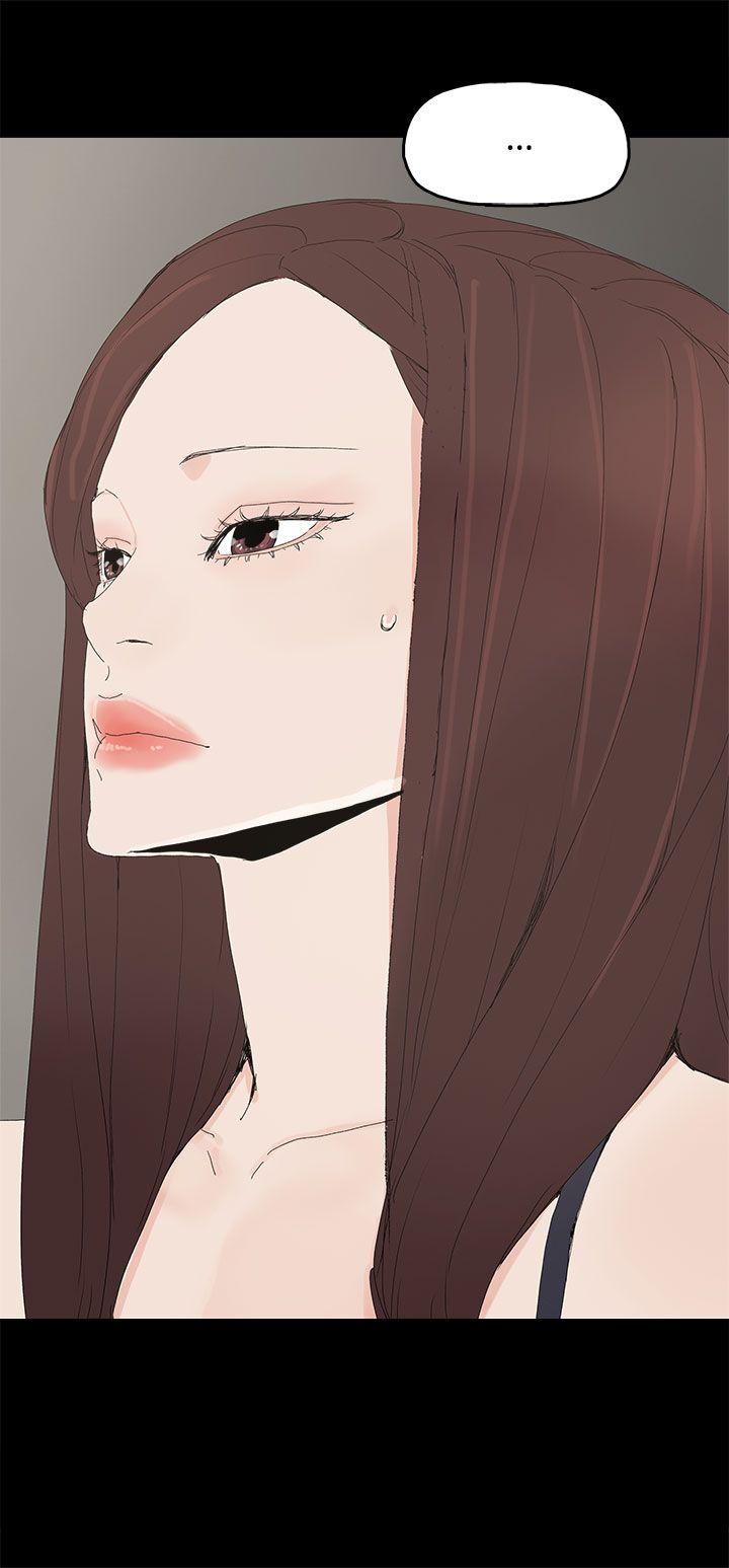 第 27 话 - 第3.jpg页