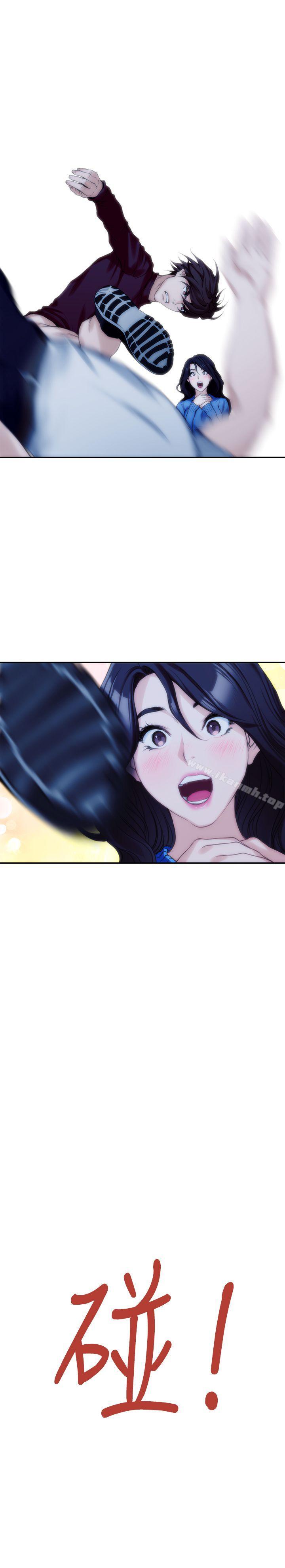 第12话 - 第19.jpg页