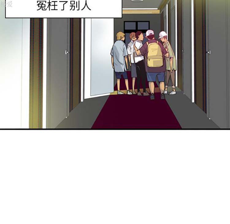 第 13 话 - 第39.jpg页