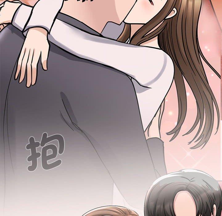 第9话 - 第110.jpg页