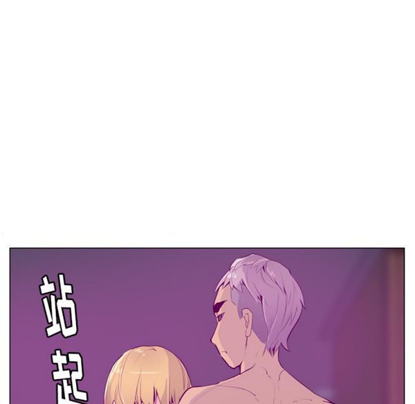第 18 话 - 第48.jpg页