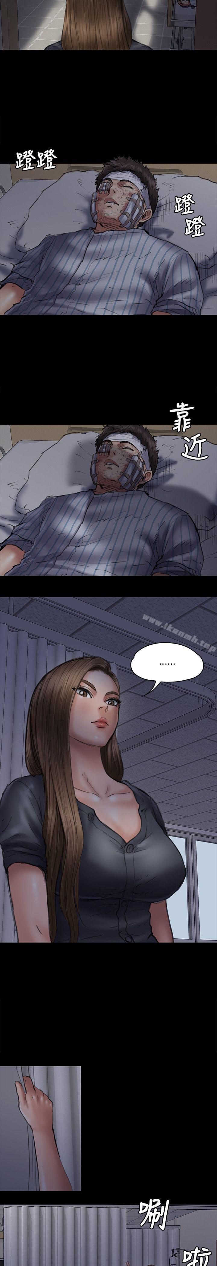 第46話 - 第16.jpg页