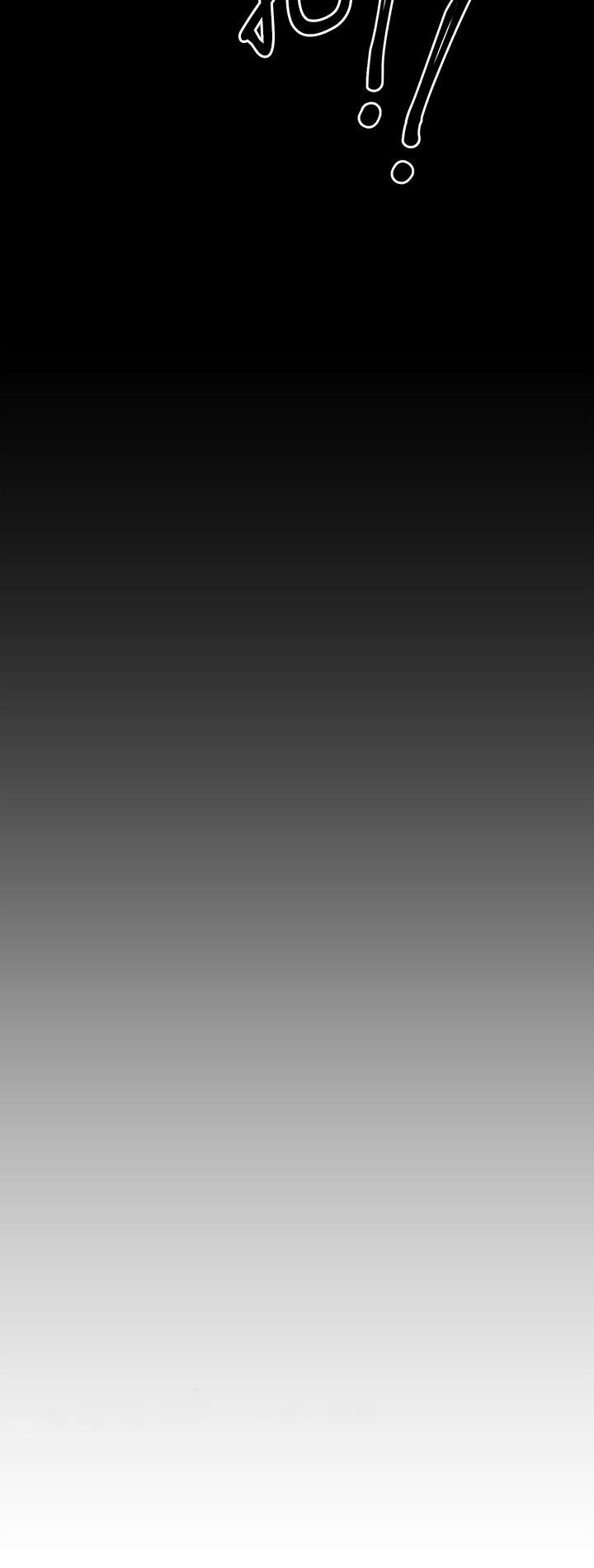 第26話-讓你像隻母狗被我幹 - 第53.jpg页
