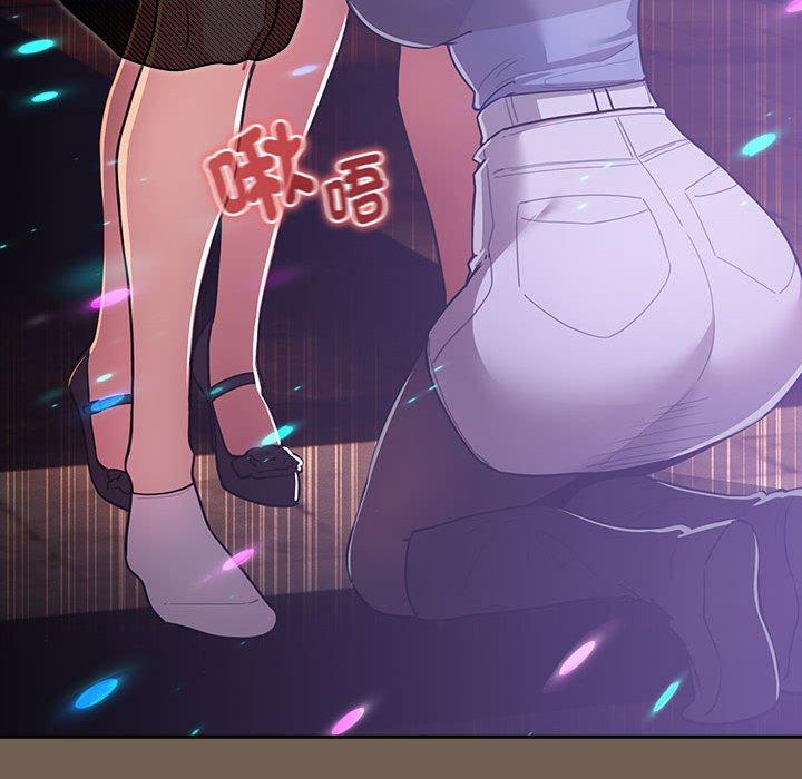 第75话 - 第59.jpg页