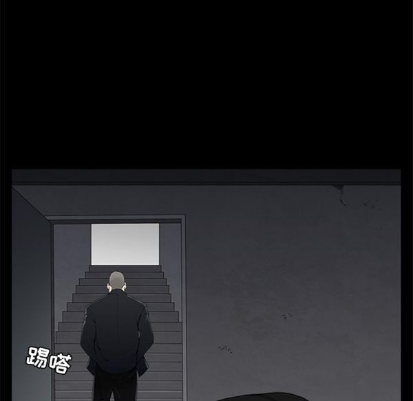 第 53 话 - 第93.jpg页