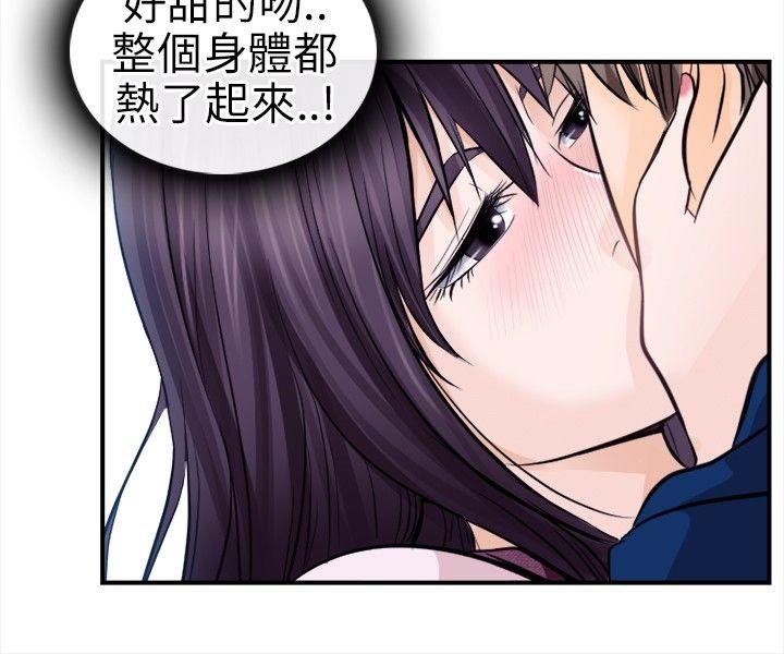第 12 话