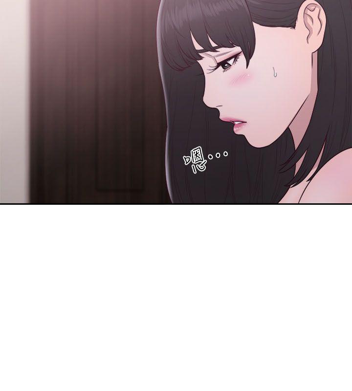第51話 - 第11.jpg页