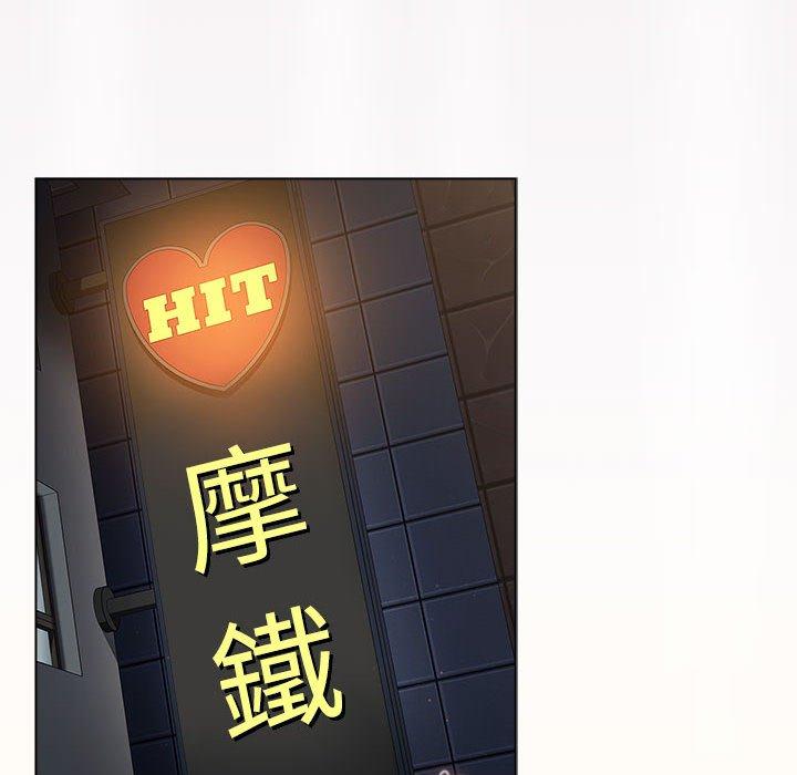 第34话 - 第42.jpg页