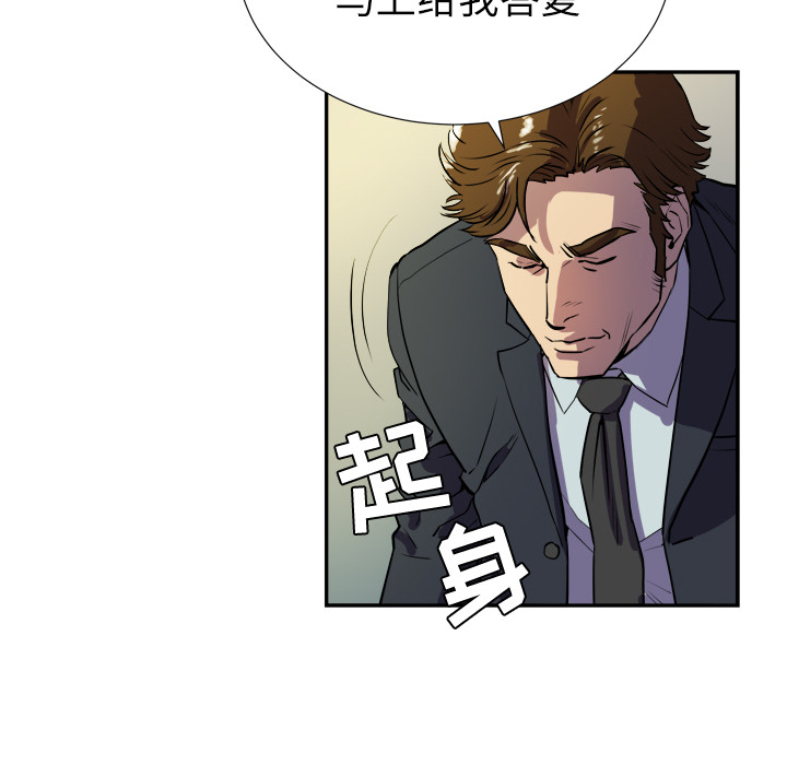 预告篇