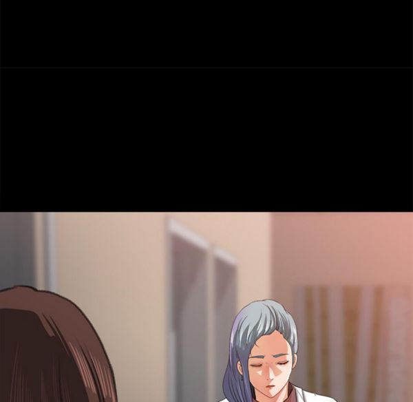 第 13 话