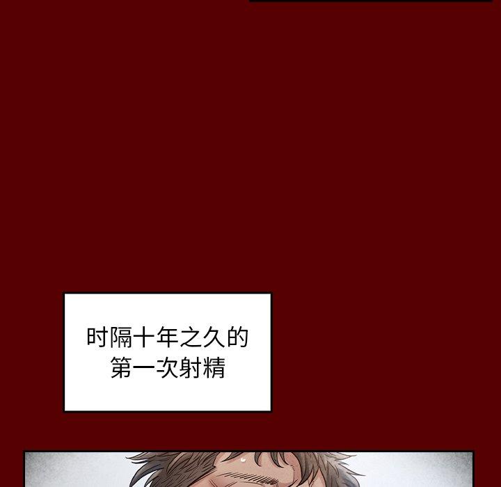 第27话 - 第130.jpg页
