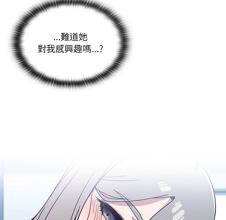 第15话 - 第105.jpg页