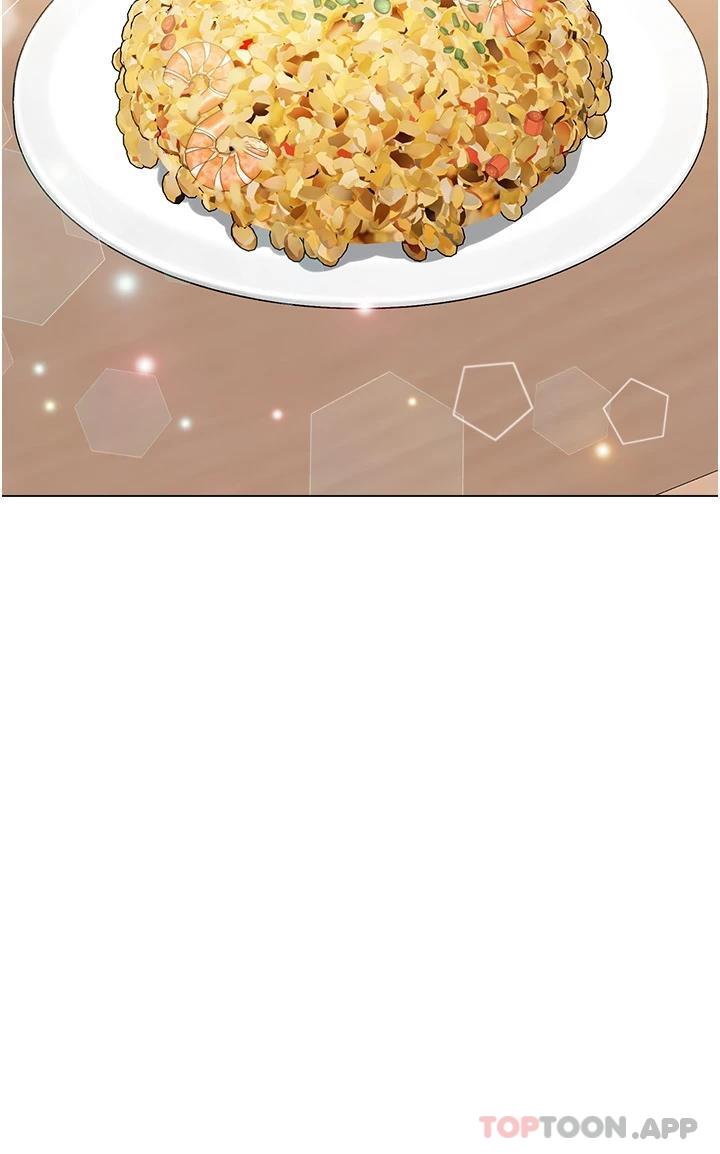 第44话-想被老公操一辈子 - 第40.jpg页