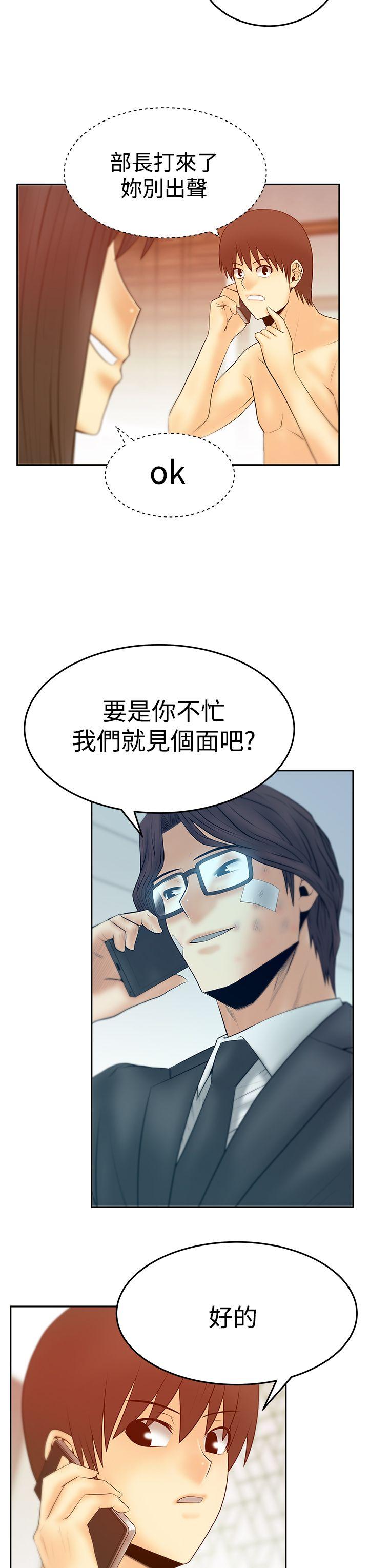 第3季-第22話