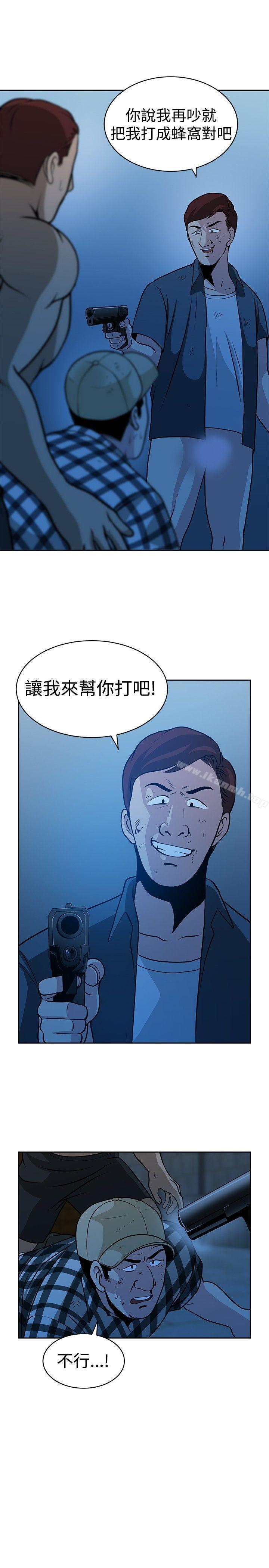第28話 - 第27.jpg页