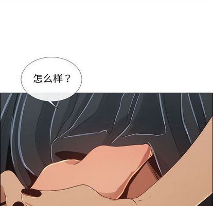 第18话 - 第88.jpg页