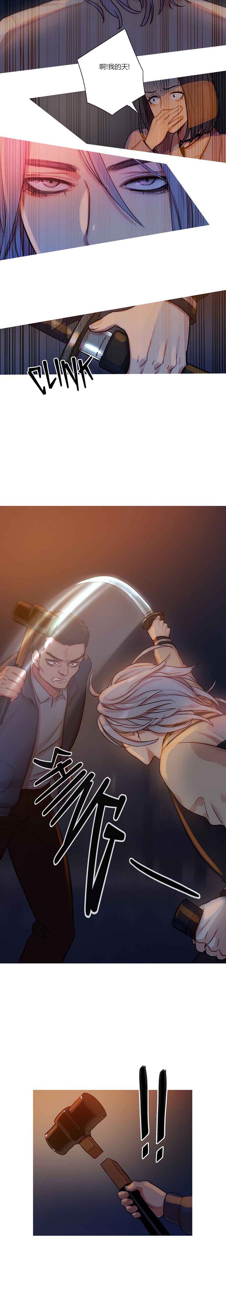 第 9 话 - 第15.jpg页