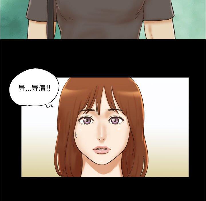 第16话 - 第32.jpg页